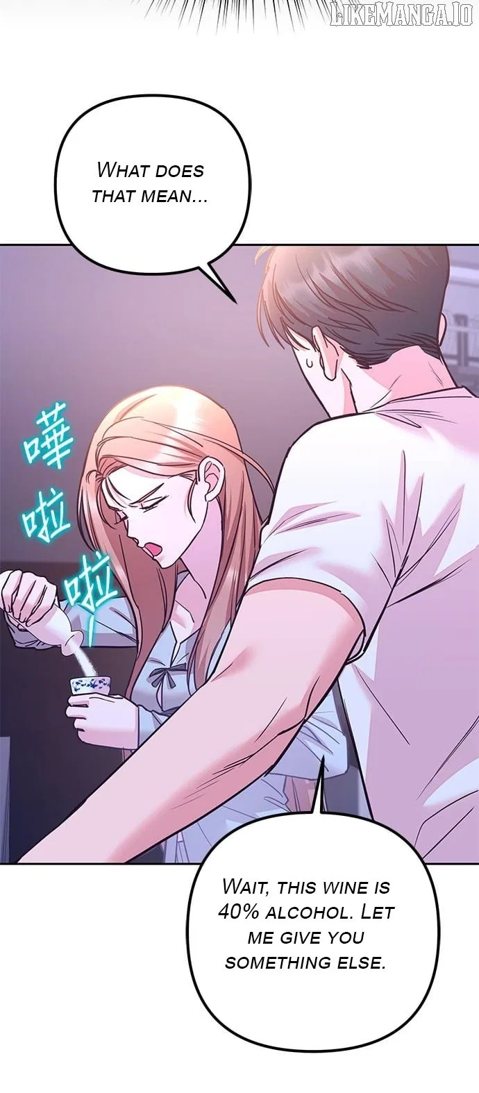 Marriage After a Close Call Chapter 27 – Page 40