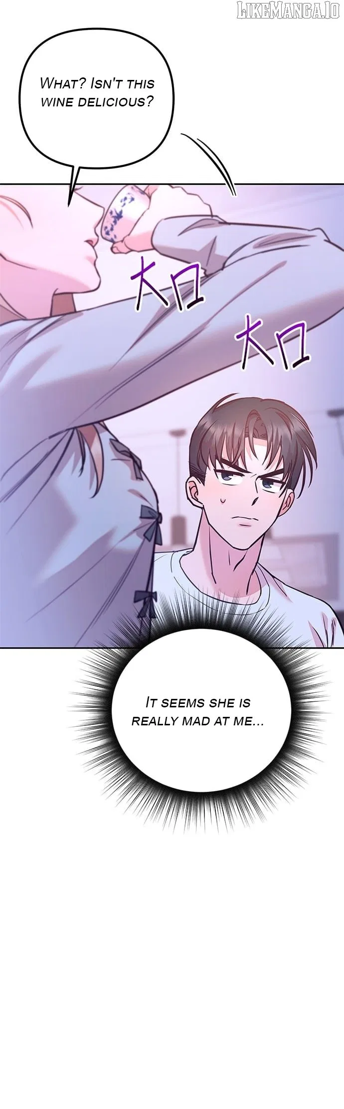 Marriage After a Close Call Chapter 27 – Page 41