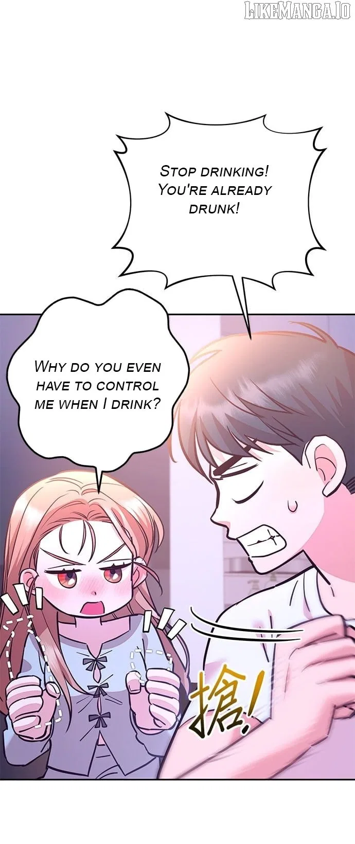 Marriage After a Close Call Chapter 27 – Page 43