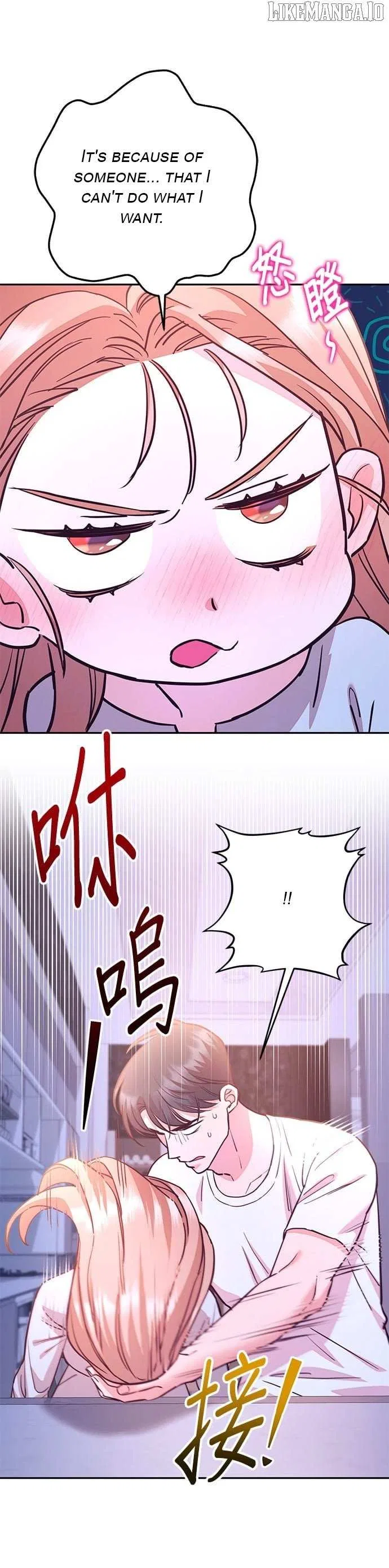 Marriage After a Close Call Chapter 27 – Page 44