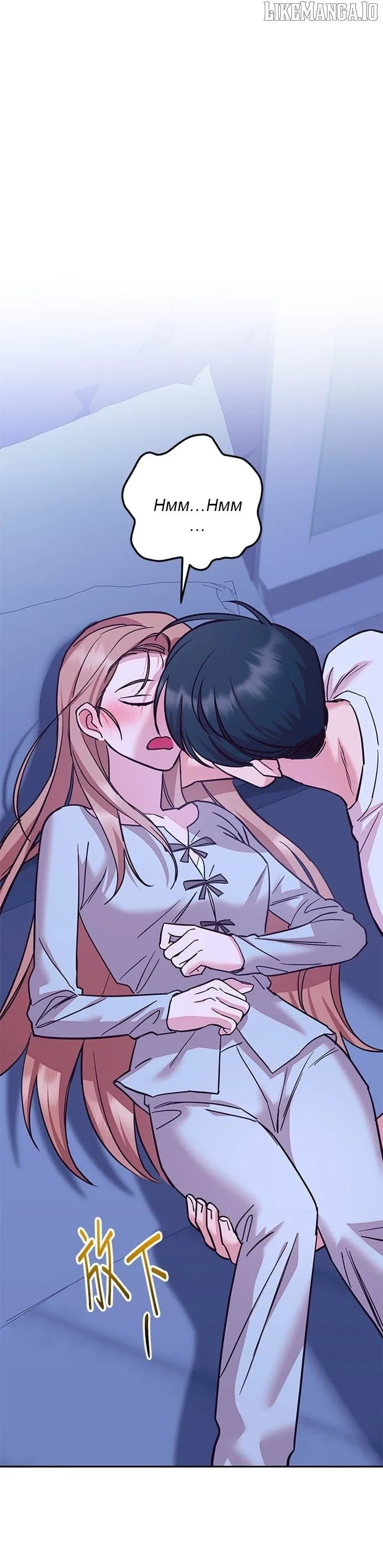 Marriage After a Close Call Chapter 27 – Page 46