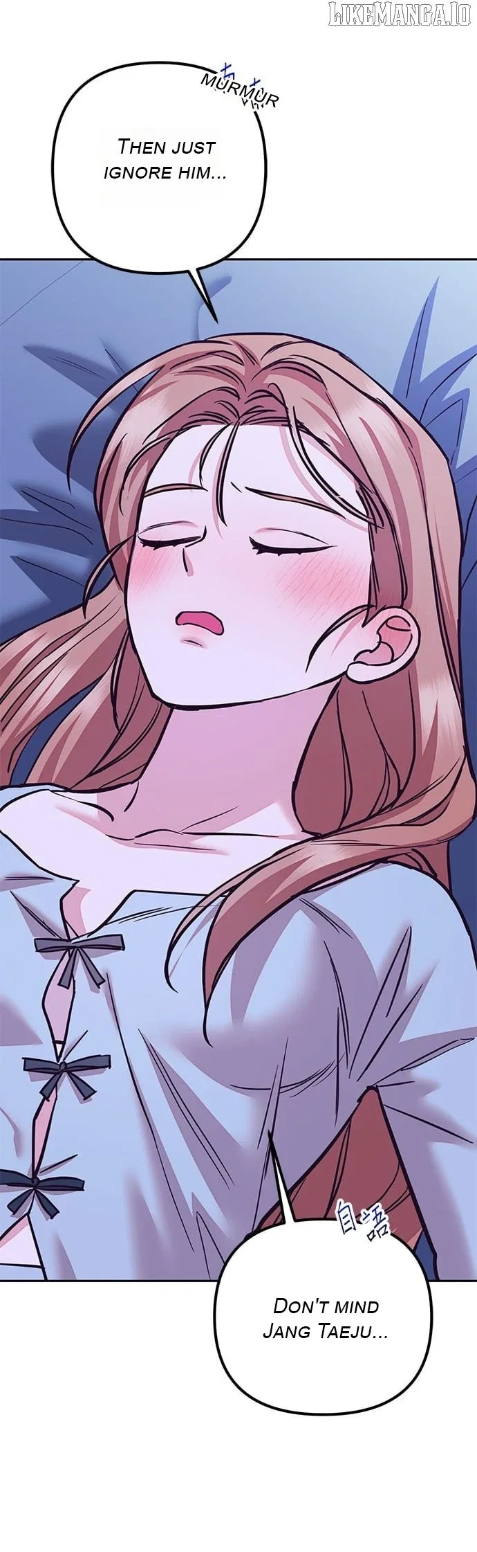 Marriage After a Close Call Chapter 27 – Page 49