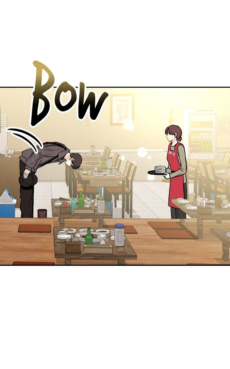 Caution: Beware of Double Trouble! Chapter 28 – Page 4