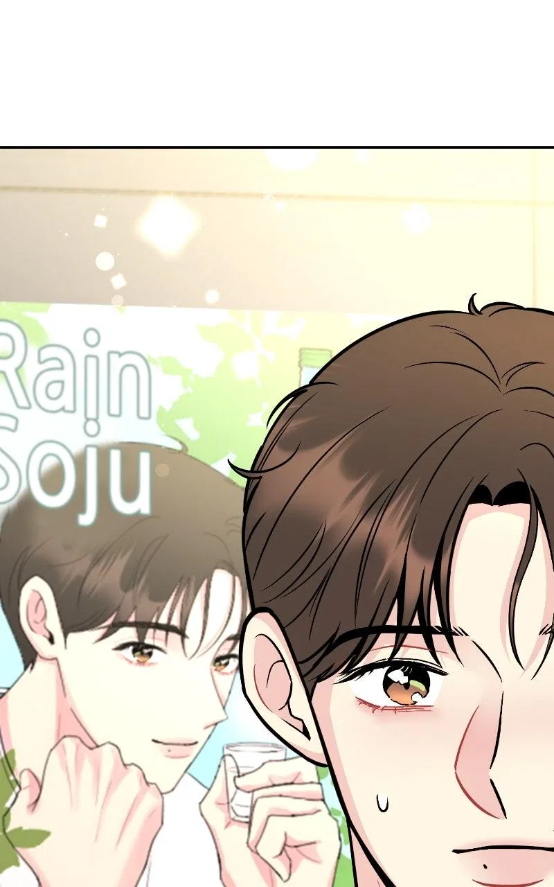 Caution: Beware of Double Trouble! Chapter 28 – Page 7