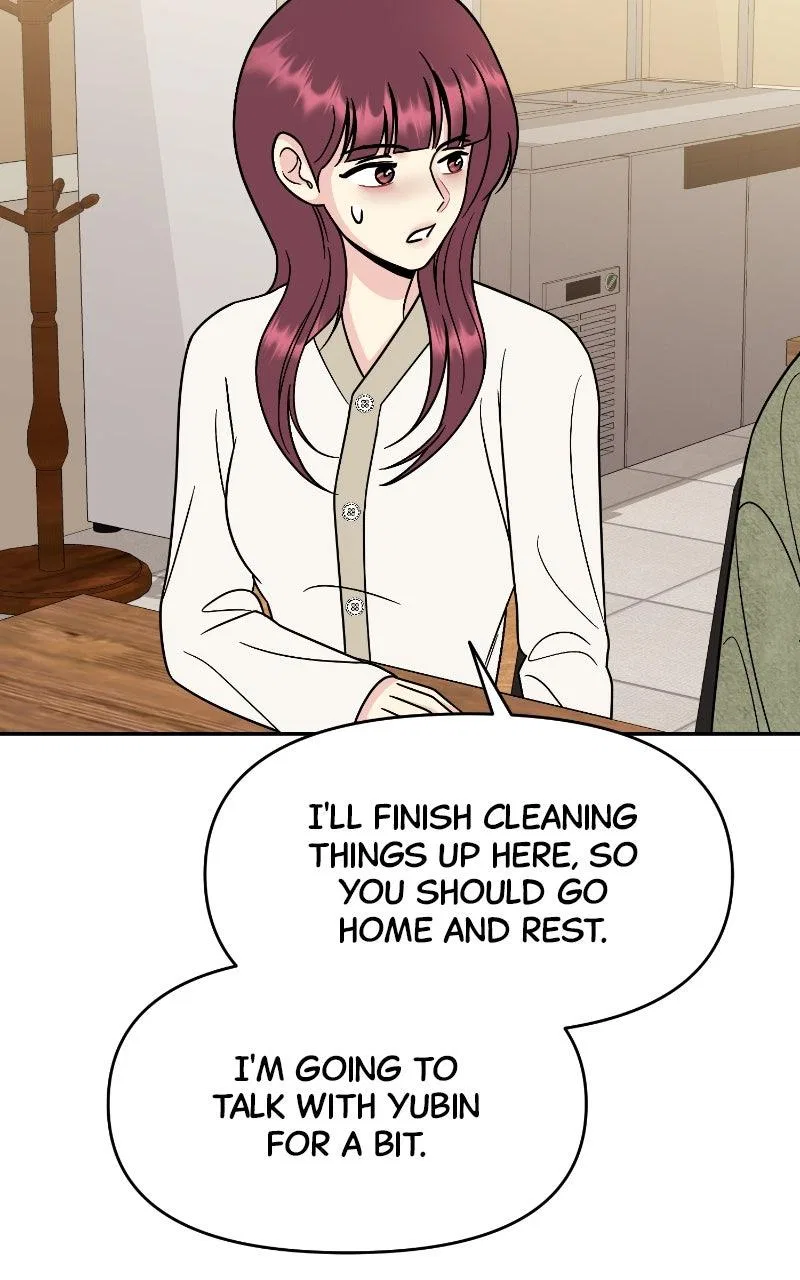 Caution: Beware of Double Trouble! Chapter 28 – Page 51