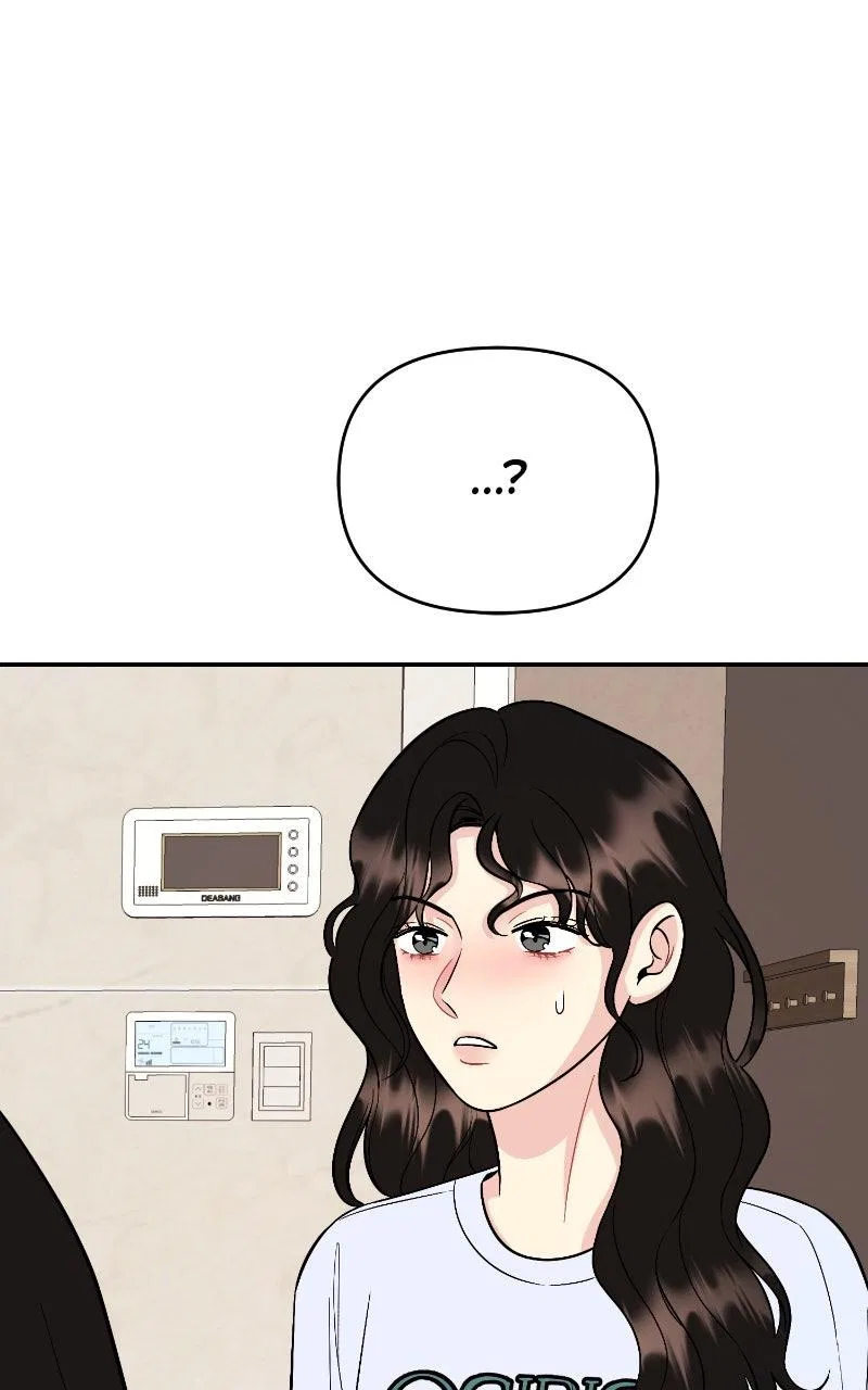 Caution: Beware of Double Trouble! Chapter 24 – Page 53