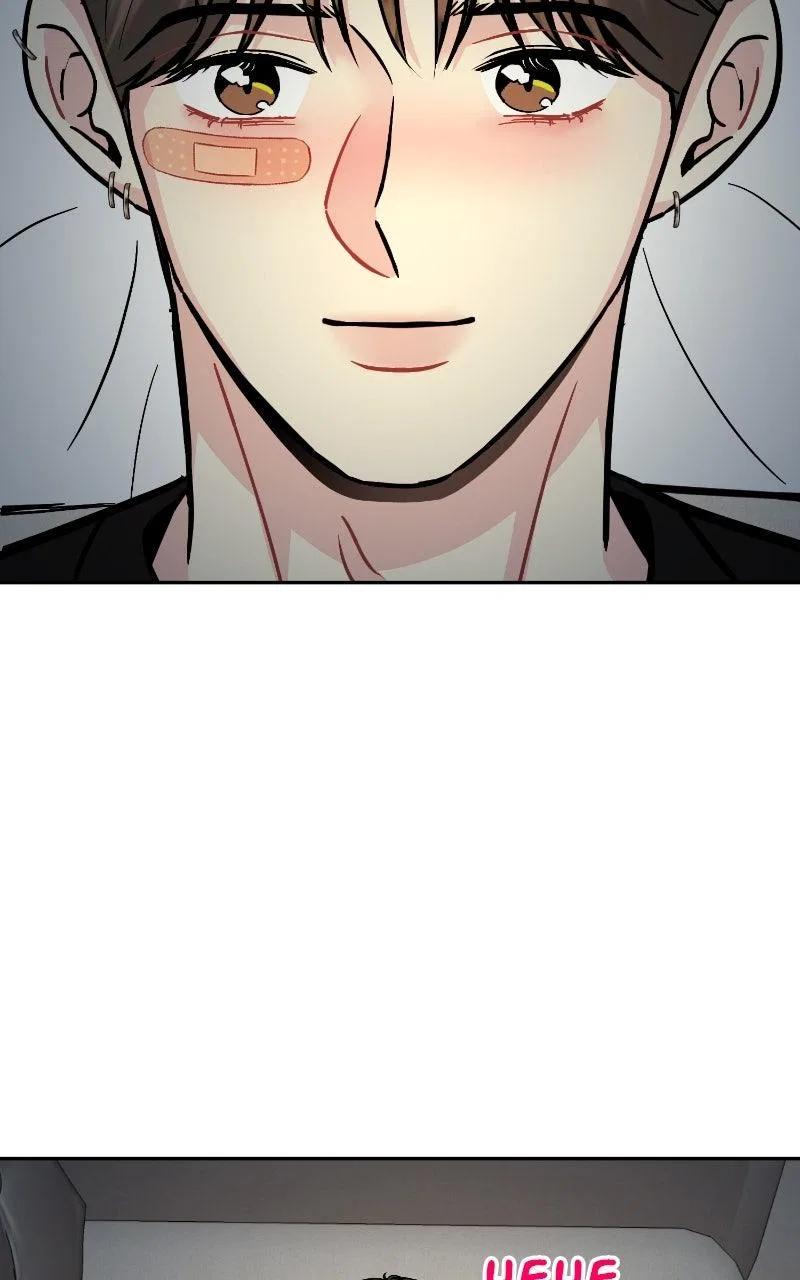 Caution: Beware of Double Trouble! Chapter 24 – Page 72