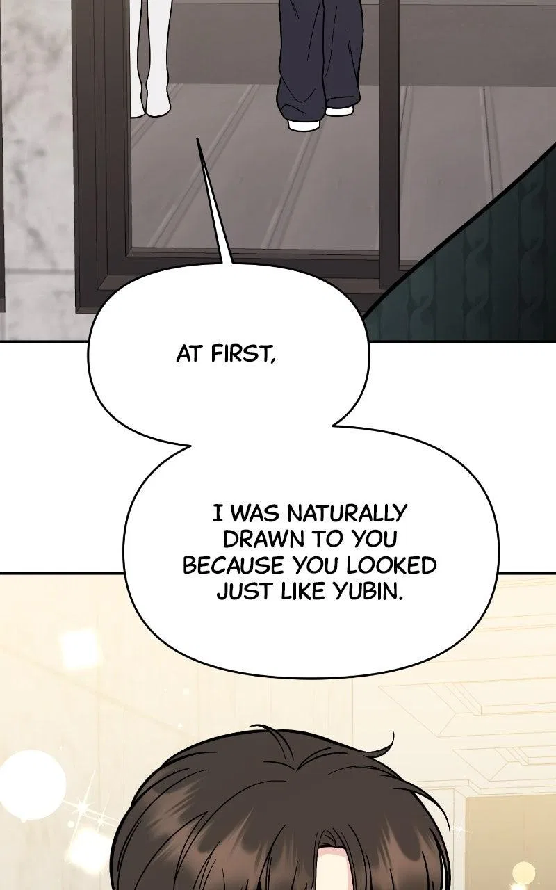 Caution: Beware of Double Trouble! Chapter 20 – Page 83
