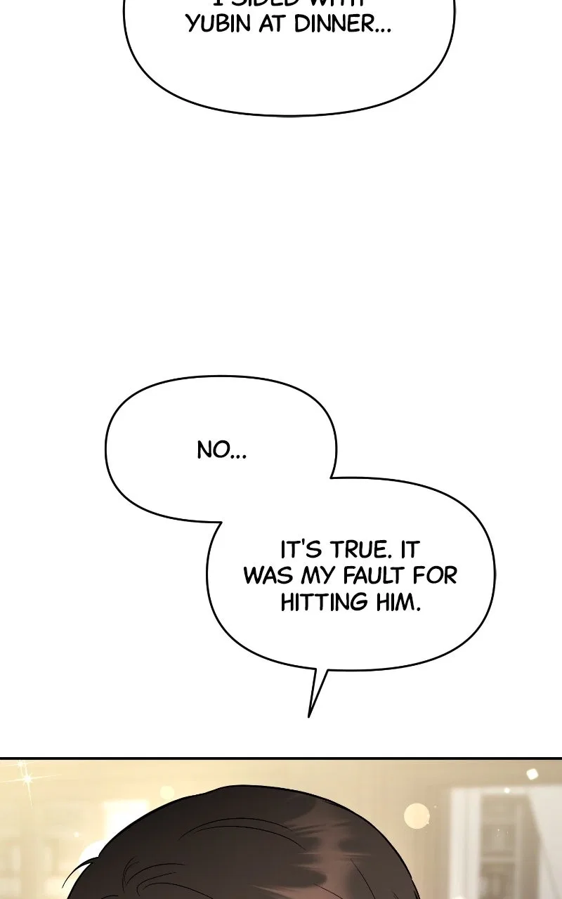 Caution: Beware of Double Trouble! Chapter 19 – Page 74