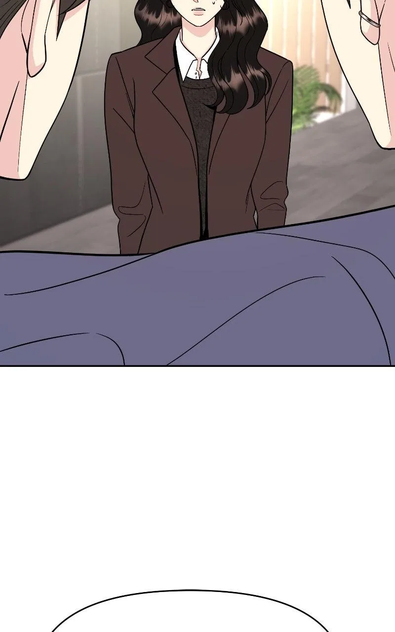 Caution: Beware of Double Trouble! Chapter 18 – Page 6