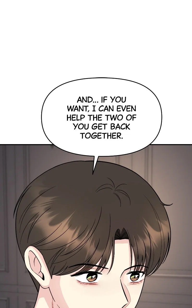 Caution: Beware of Double Trouble! Chapter 17 – Page 26