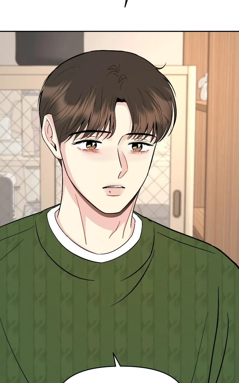 Caution: Beware of Double Trouble! Chapter 16 – Page 8