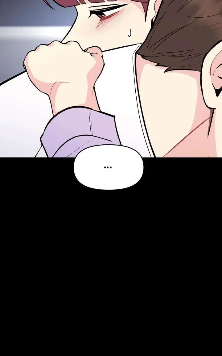 Caution: Beware of Double Trouble! Chapter 12 – Page 10