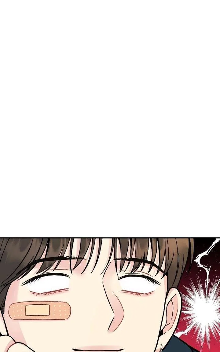 Caution: Beware of Double Trouble! Chapter 12 – Page 43