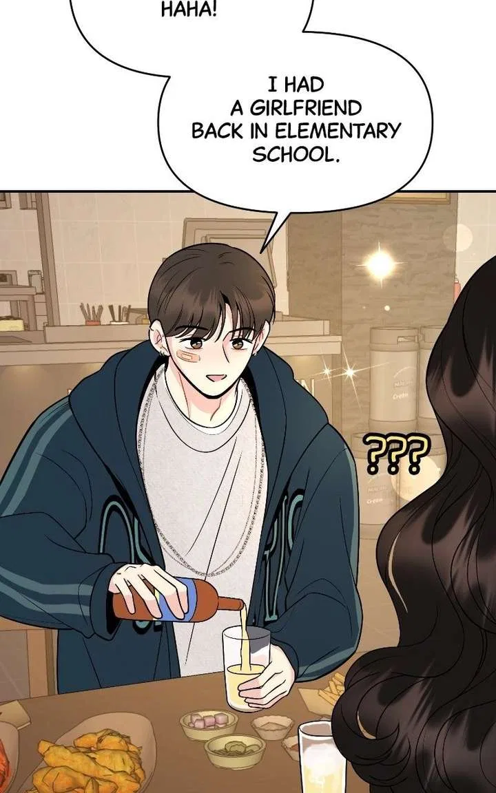 Caution: Beware of Double Trouble! Chapter 12 – Page 49