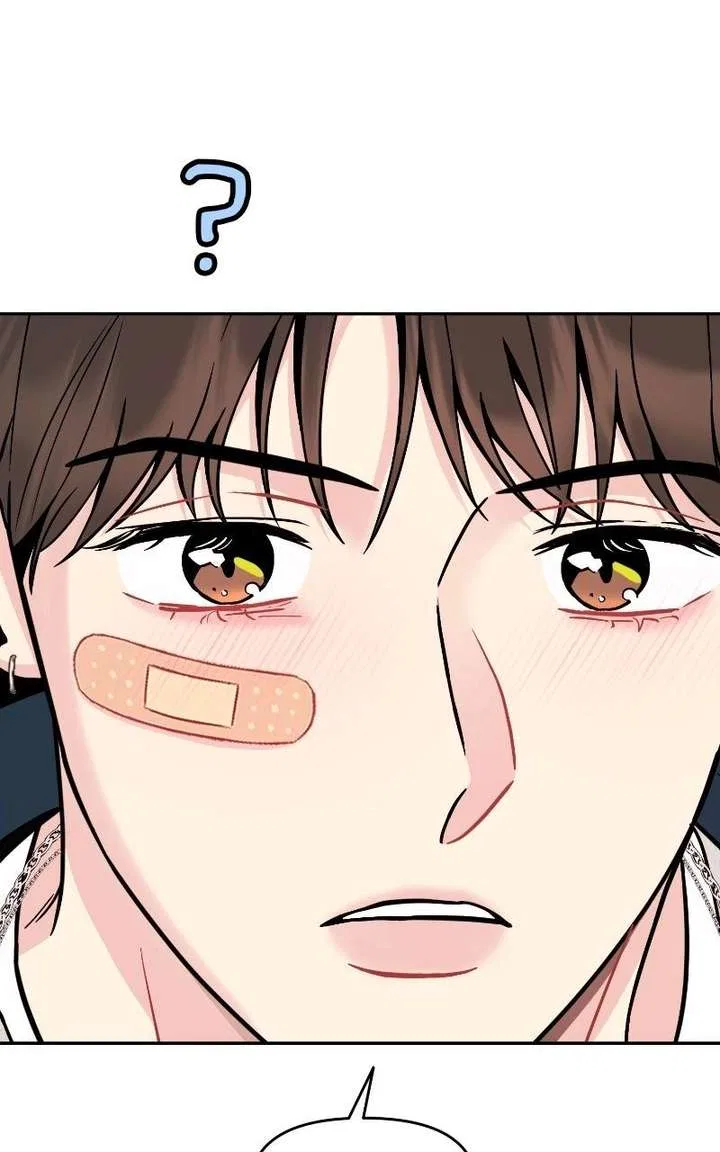 Caution: Beware of Double Trouble! Chapter 12 – Page 65
