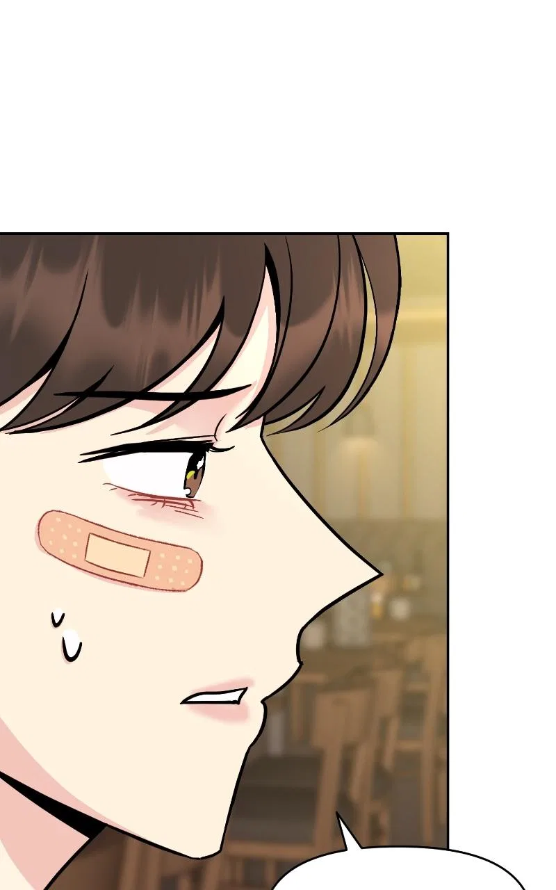 Caution: Beware of Double Trouble! Chapter 9 – Page 87