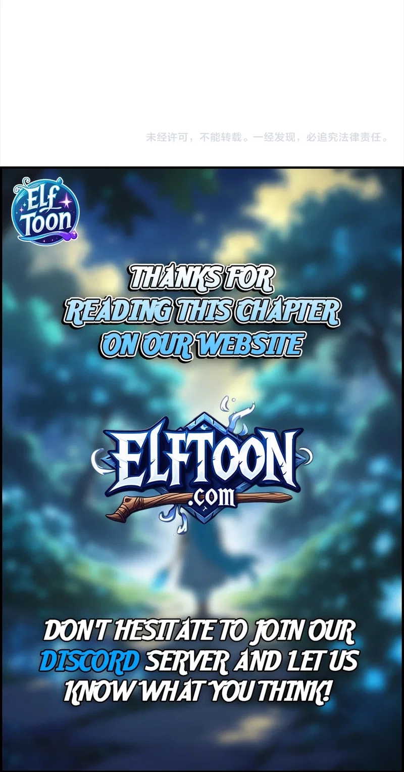 Almighty Pig Slaughtering Knife Chapter 52 – Page 12