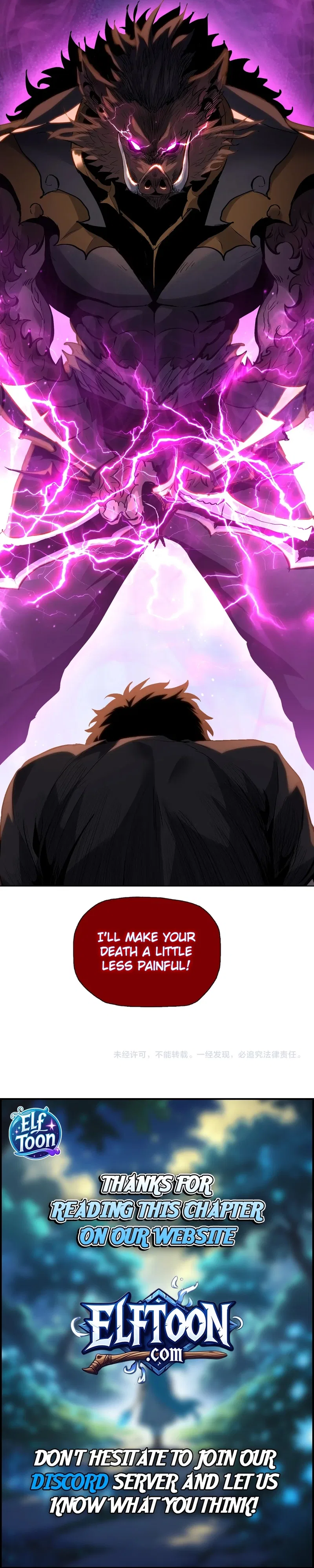 Almighty Pig Slaughtering Knife Chapter 40 – Page 11