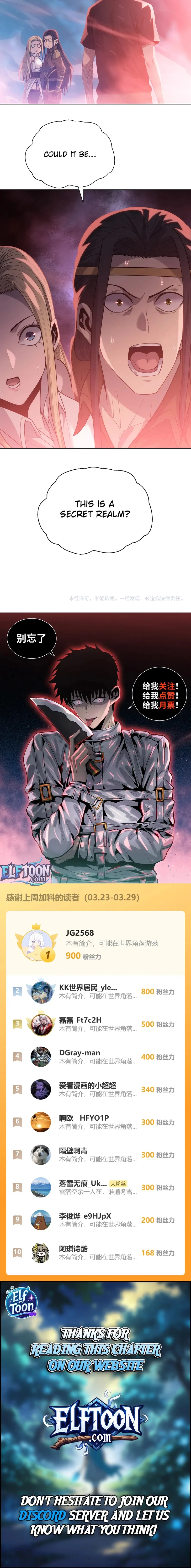 Almighty Pig Slaughtering Knife Chapter 37 – Page 9