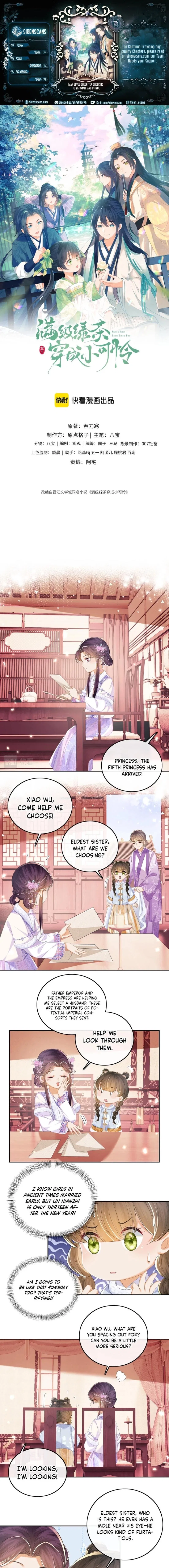 The Villainess Wants to Turn Over a New Leaf Chapter 74 – Page 1