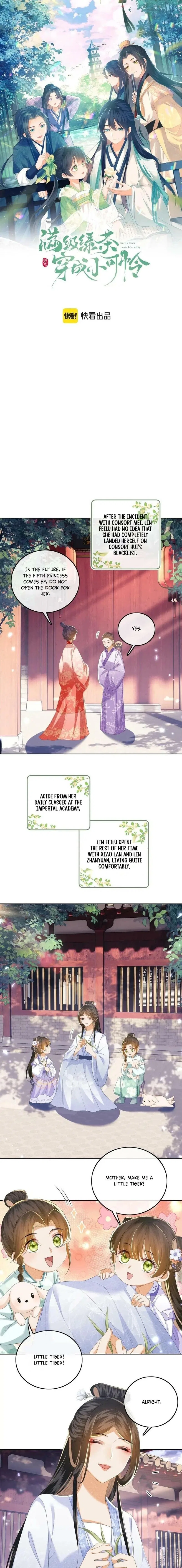 The Villainess Wants to Turn Over a New Leaf Chapter 58 – Page 1