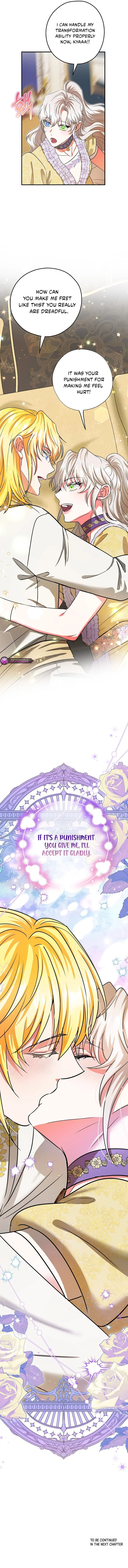 I Became the Emperor’s Cat Chapter 74 – Page 14