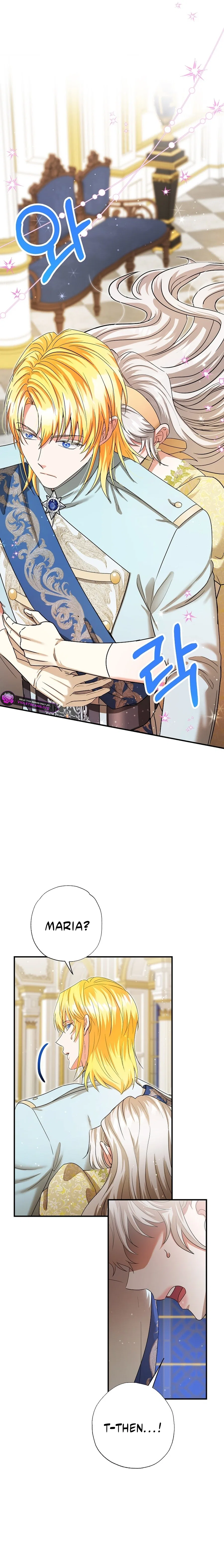 I Became the Emperor’s Cat Chapter 70 – Page 3