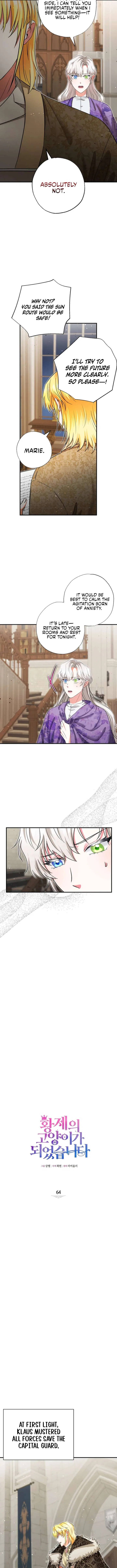 I Became the Emperor’s Cat Chapter 64 – Page 4