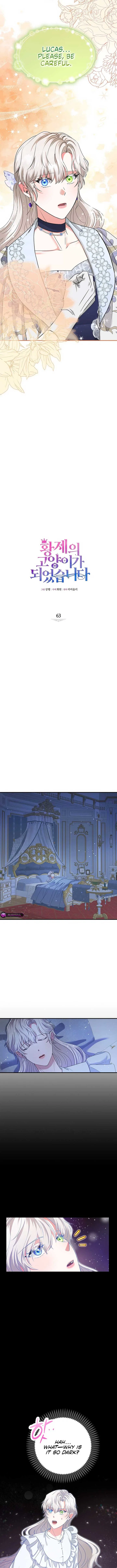 I Became the Emperor’s Cat Chapter 63 – Page 3