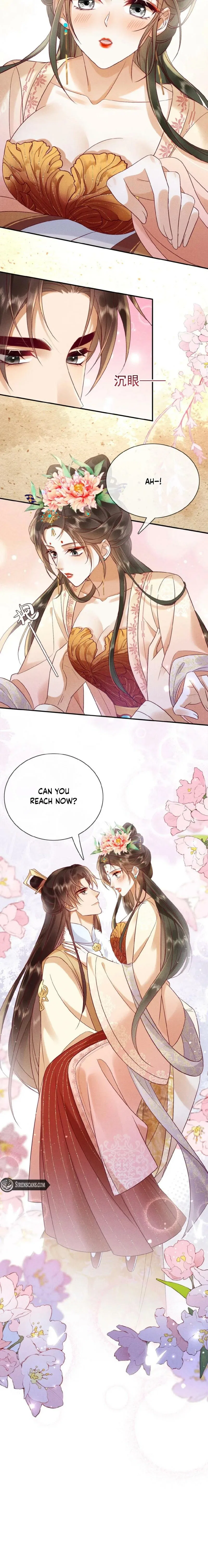 The Delicate and Noble Concubine Has Lots of Tricks, and the Emperor Does Not Flirt With Her Chapter 92 – Page 8