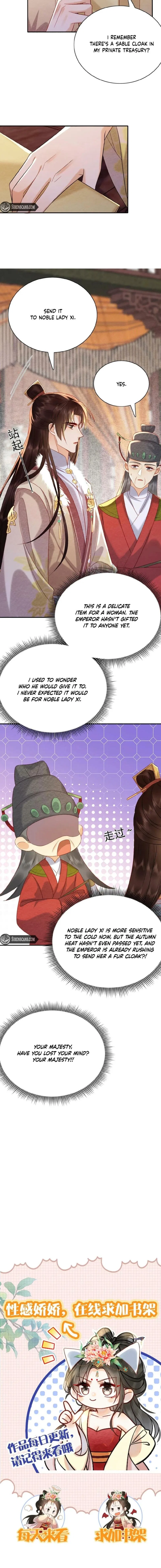 The Delicate and Noble Concubine Has Lots of Tricks, and the Emperor Does Not Flirt With Her Chapter 91 – Page 6