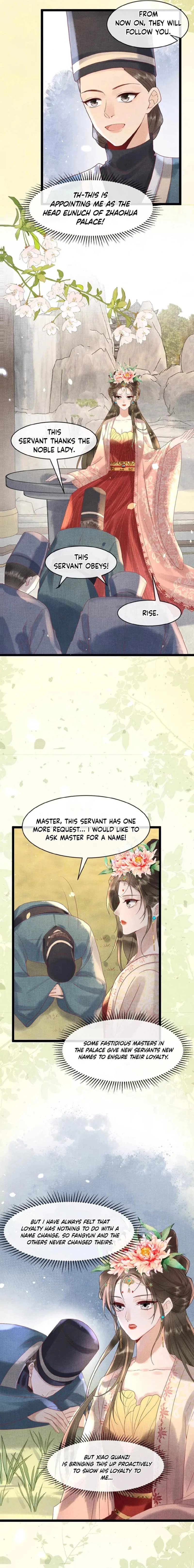 The Delicate and Noble Concubine Has Lots of Tricks, and the Emperor Does Not Flirt With Her Chapter 90 – Page 3