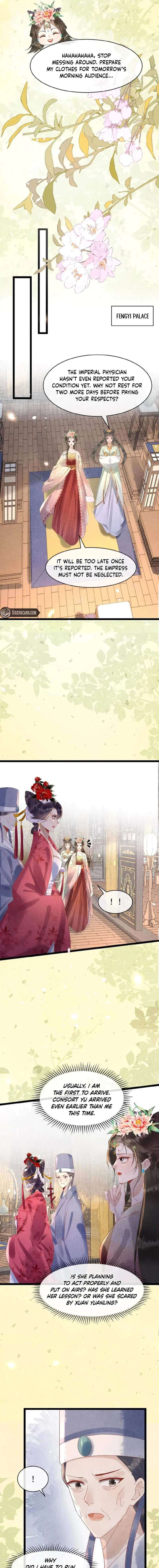 The Delicate and Noble Concubine Has Lots of Tricks, and the Emperor Does Not Flirt With Her Chapter 90 – Page 5