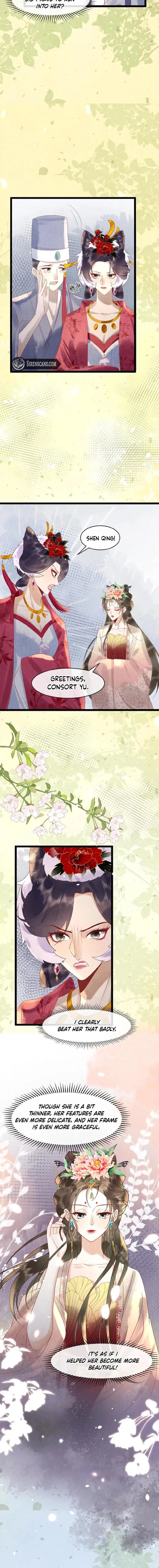 The Delicate and Noble Concubine Has Lots of Tricks, and the Emperor Does Not Flirt With Her Chapter 90 – Page 6