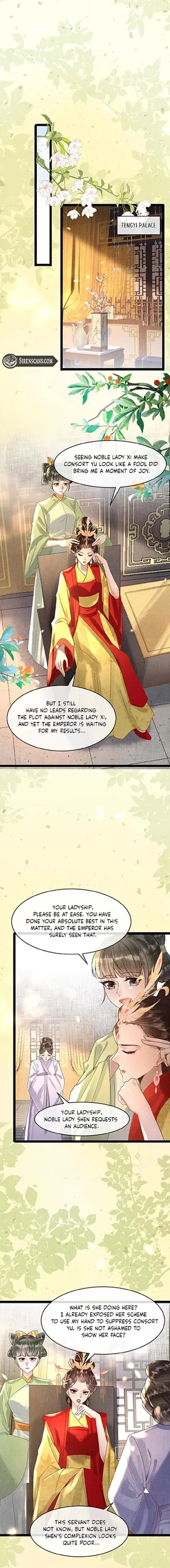The Delicate and Noble Concubine Has Lots of Tricks, and the Emperor Does Not Flirt With Her Chapter 89 – Page 2
