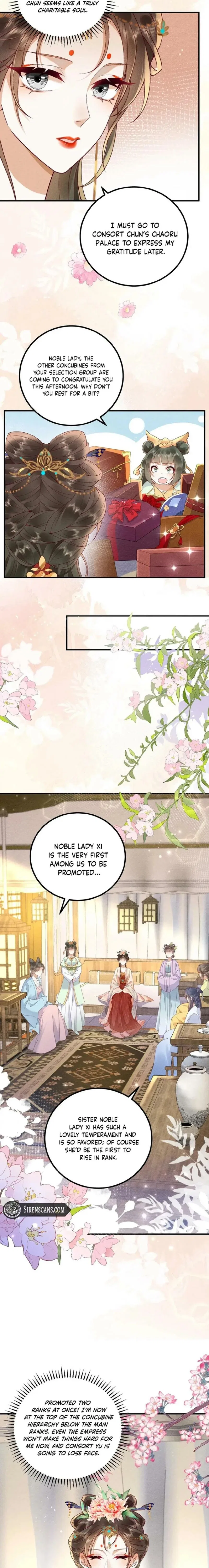 The Delicate and Noble Concubine Has Lots of Tricks, and the Emperor Does Not Flirt With Her Chapter 88 – Page 5