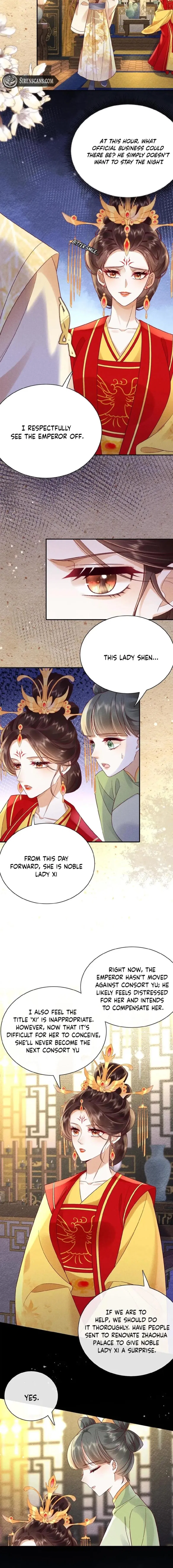 The Delicate and Noble Concubine Has Lots of Tricks, and the Emperor Does Not Flirt With Her Chapter 86 – Page 2