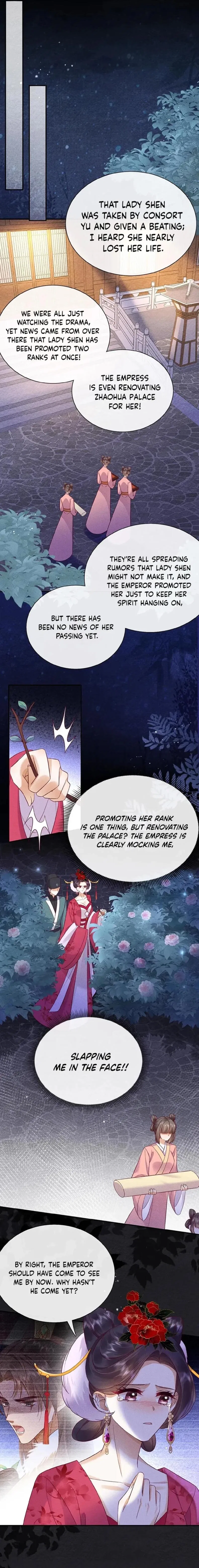 The Delicate and Noble Concubine Has Lots of Tricks, and the Emperor Does Not Flirt With Her Chapter 86 – Page 3