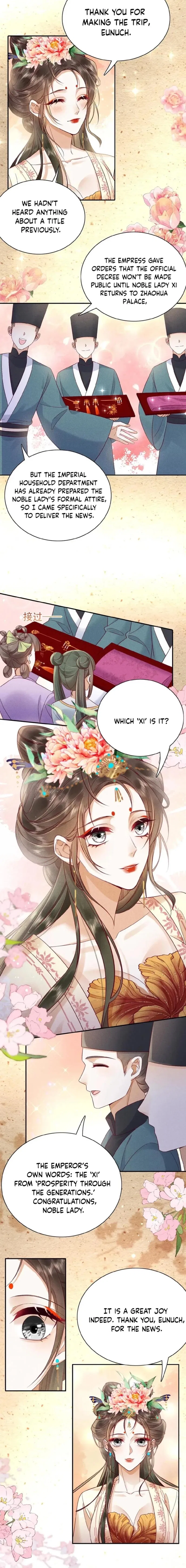 The Delicate and Noble Concubine Has Lots of Tricks, and the Emperor Does Not Flirt With Her Chapter 86 – Page 5