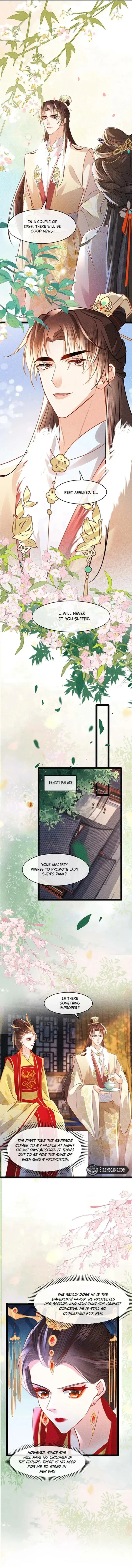 The Delicate and Noble Concubine Has Lots of Tricks, and the Emperor Does Not Flirt With Her Chapter 85 – Page 7