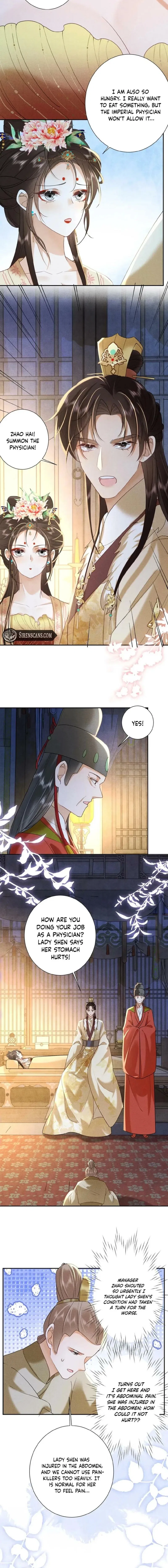 The Delicate and Noble Concubine Has Lots of Tricks, and the Emperor Does Not Flirt With Her Chapter 84 – Page 4