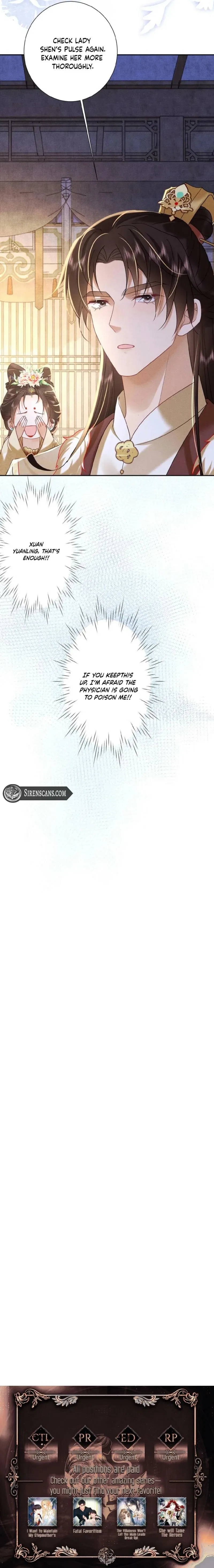 The Delicate and Noble Concubine Has Lots of Tricks, and the Emperor Does Not Flirt With Her Chapter 84 – Page 7