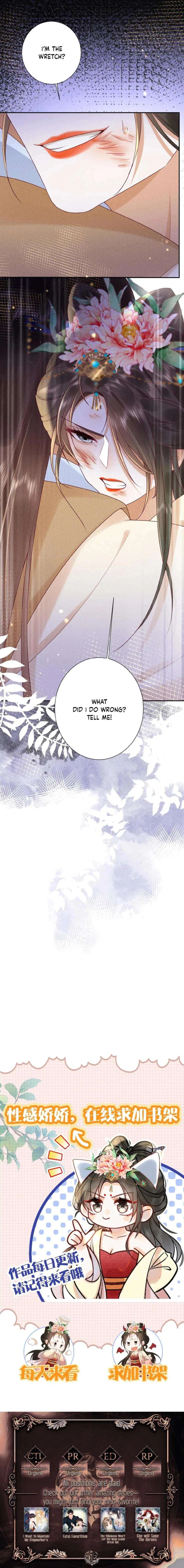 The Delicate and Noble Concubine Has Lots of Tricks, and the Emperor Does Not Flirt With Her Chapter 78 – Page 4