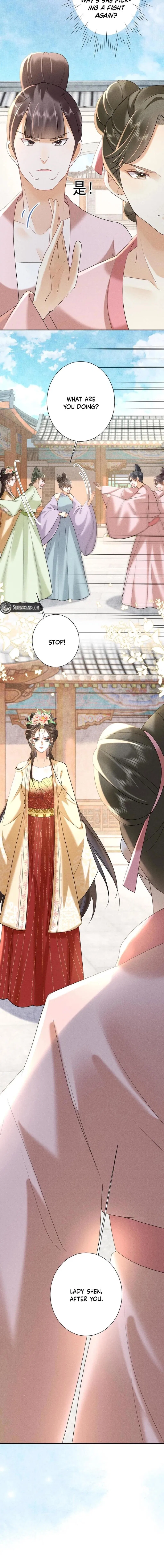 The Delicate and Noble Concubine Has Lots of Tricks, and the Emperor Does Not Flirt With Her Chapter 77 – Page 2