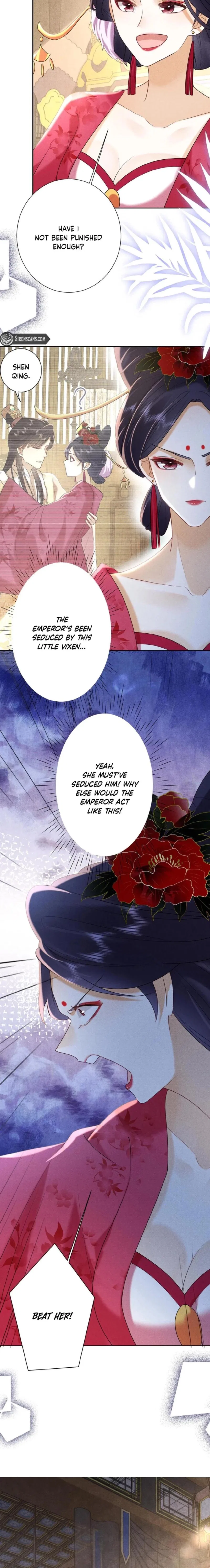 The Delicate and Noble Concubine Has Lots of Tricks, and the Emperor Does Not Flirt With Her Chapter 77 – Page 6