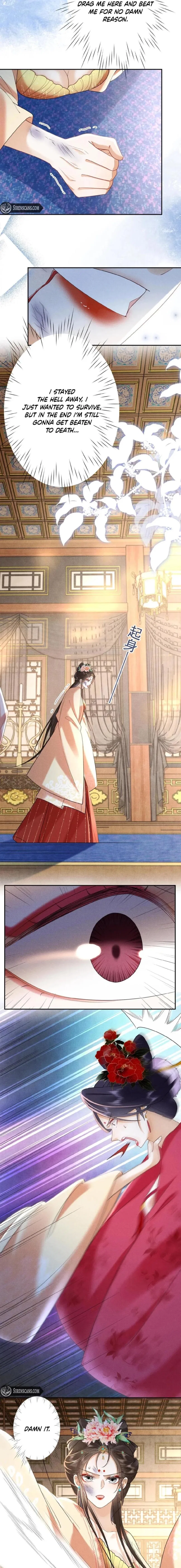 The Delicate and Noble Concubine Has Lots of Tricks, and the Emperor Does Not Flirt With Her Chapter 77 – Page 9