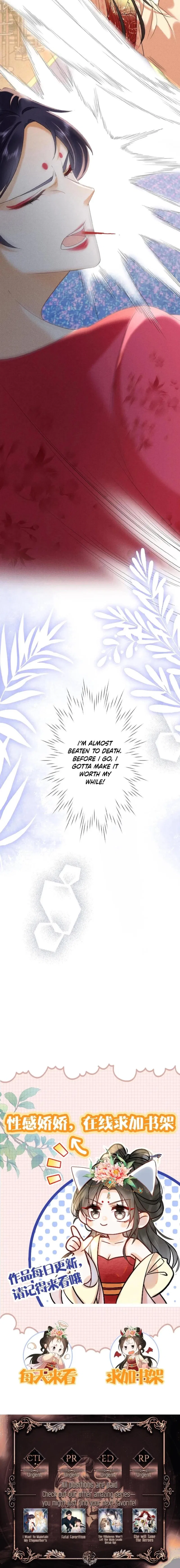 The Delicate and Noble Concubine Has Lots of Tricks, and the Emperor Does Not Flirt With Her Chapter 77 – Page 10
