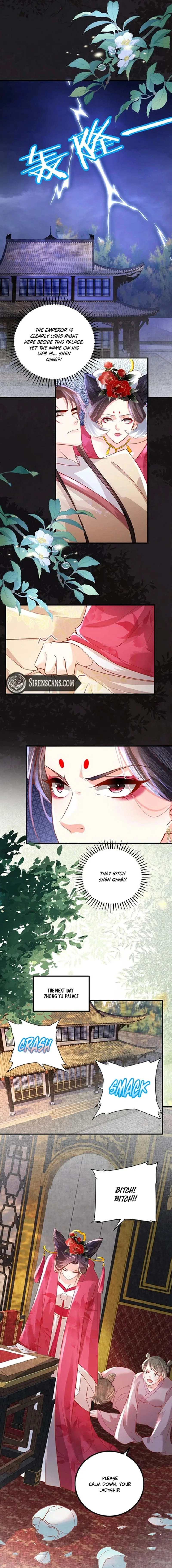 The Delicate and Noble Concubine Has Lots of Tricks, and the Emperor Does Not Flirt With Her Chapter 76 – Page 3