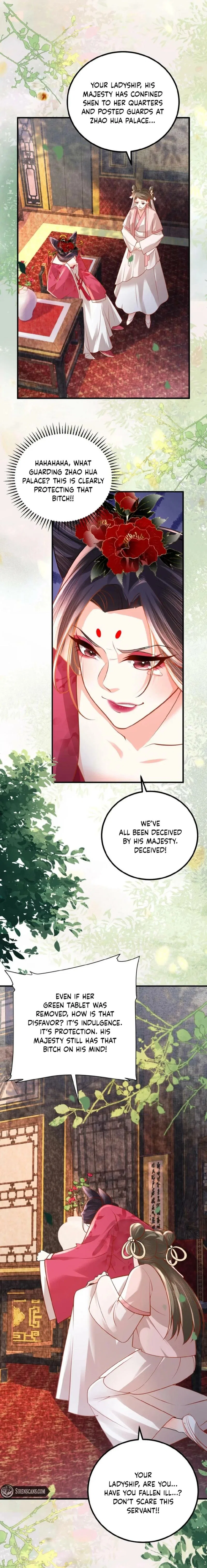 The Delicate and Noble Concubine Has Lots of Tricks, and the Emperor Does Not Flirt With Her Chapter 76 – Page 5